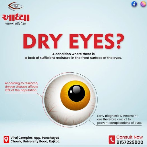 Dry eye disease is a common condition that occurs when your tears aren't able to provide adequate… post image