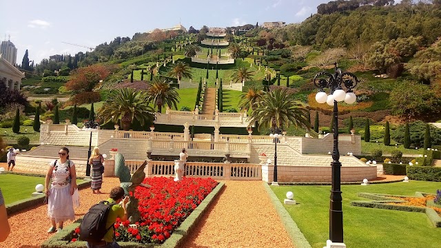 Bahá’í Gardens