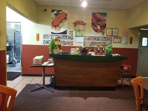 Dragon King Restaurant - Thumbnail