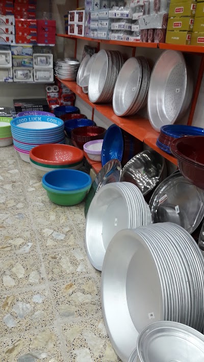 Photos of Family Shopping Mall مجمع العائلة التجاري