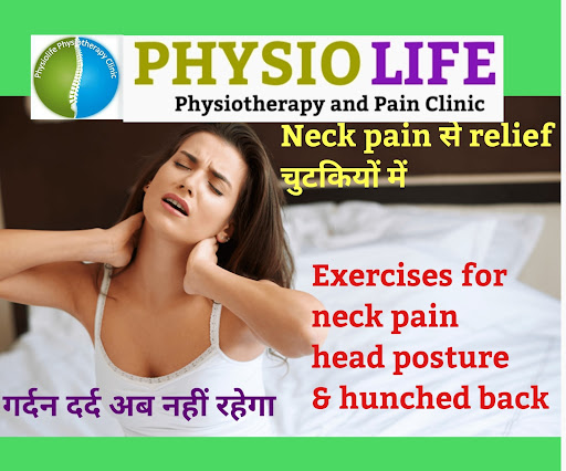 Neck pain is a common symptom affecting people in their daily lives. Due to their unhealthy lifes… post image