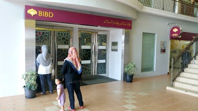 photo of BIBD ATM