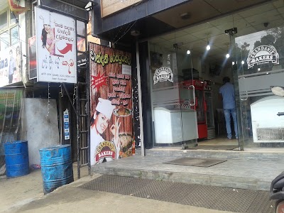 Photos of Chandanie Bakery