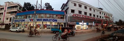 Photos of Joydevpur Convention Center