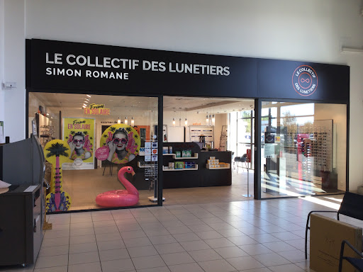 Photo 1 - Intermarché SUPER Nueil-Les-Aubiers
