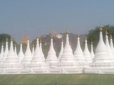 Photos of Sanda Muni Pagoda
