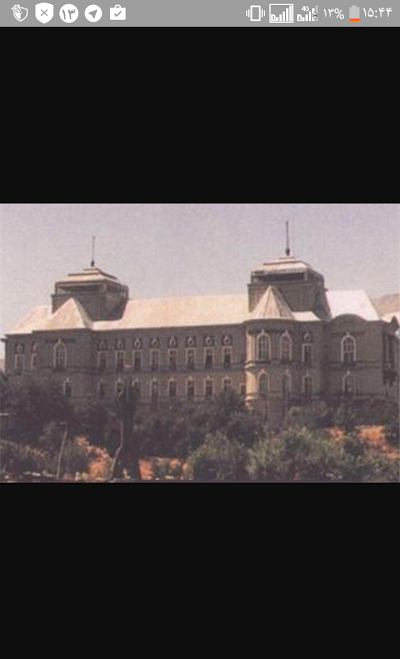 Photos of King&rsquo;s Palace