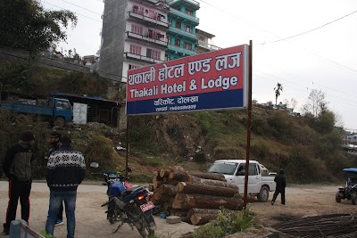 Photos of Thakali Hotel and Lodge