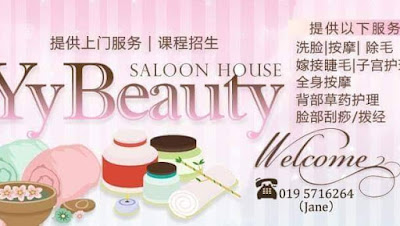 yybeauty saloon house - Hair Salon in Air Itam