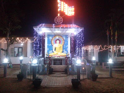 Photos of Siri Suwaddanarama Purana Viharaya