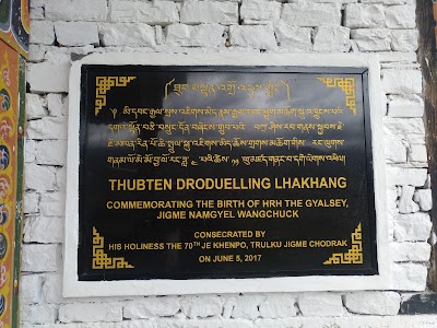 Photos of Thubten Droduelling Lhakhang