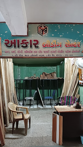 Gallery image 4