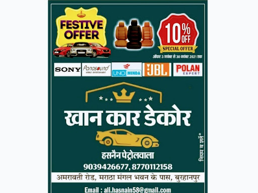 Diwali Offer post image