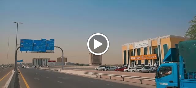 مركز المدر للفحص الطبي للإقامة - صورة 2