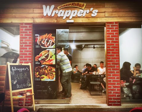 Wrappers Kebab 中國醫店, Author: Wrappers Kebab 中國醫店