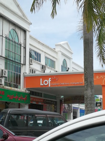 photo of Lof Bakery