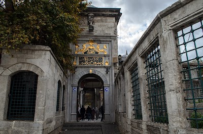 Kanuni Sultan Süleyman Çeşmesi