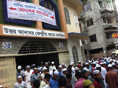 mosque