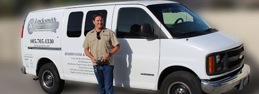 SW Locksmith - Visual