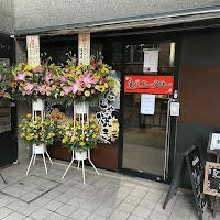 株式会社菊永塗装工業