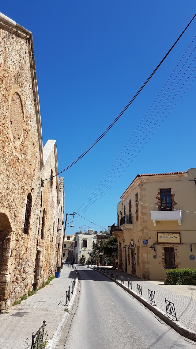 σούΞου μούΞου Μεζετζίδικο