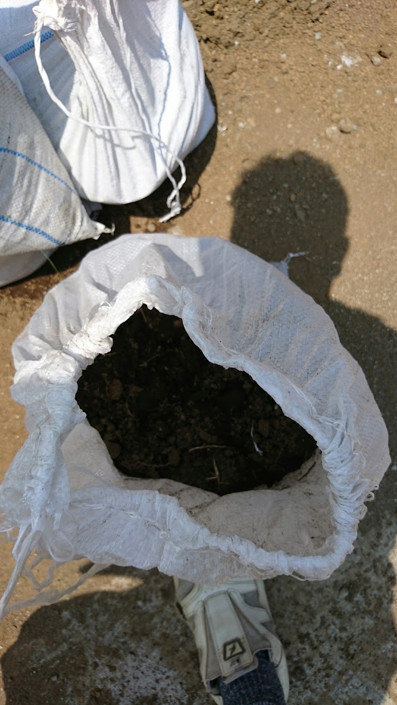 有限会社 ミノル建材