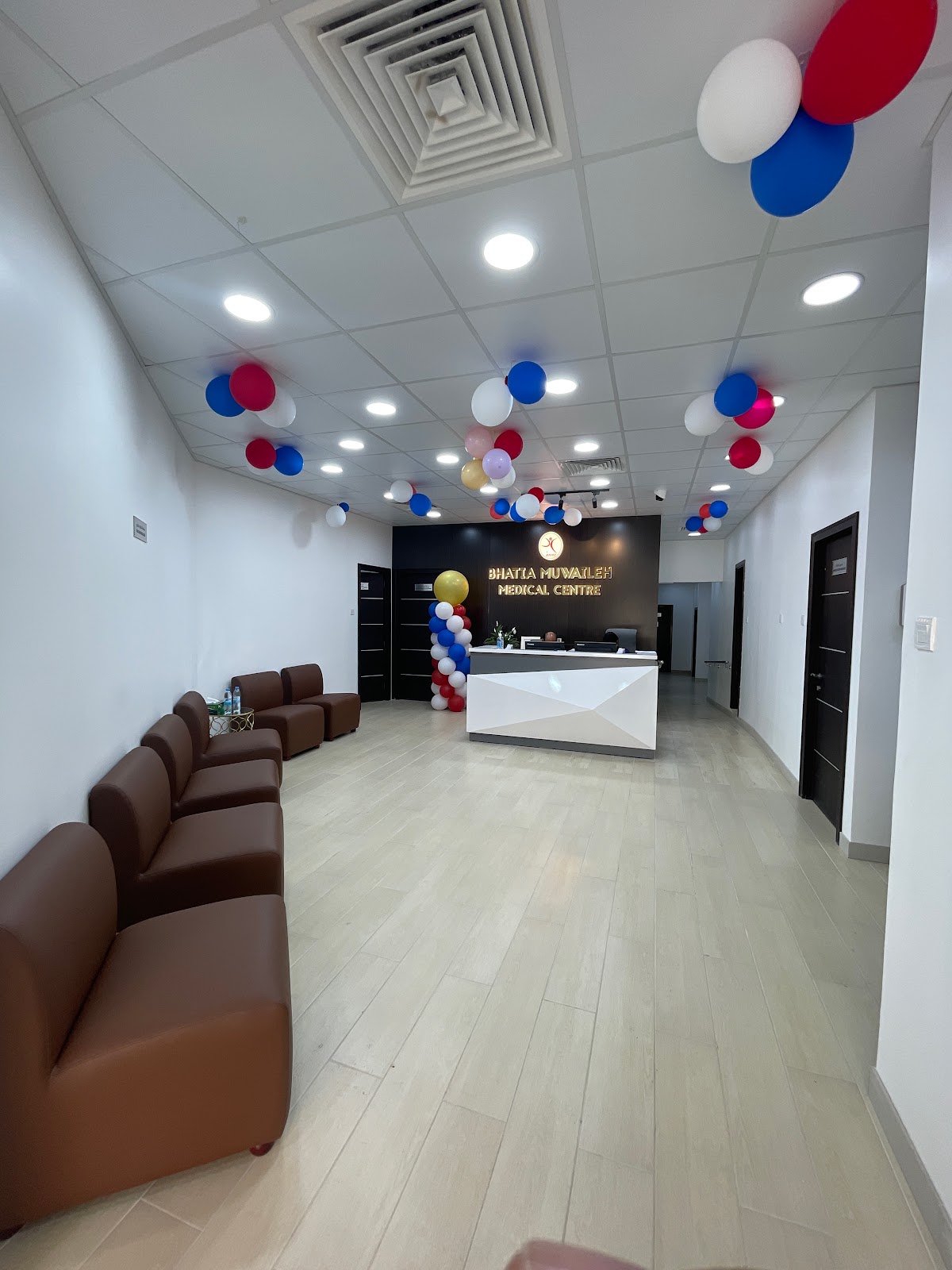 مركز باتيا مويلح الطبي - صورة 2