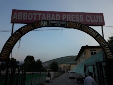 Abbottabad Hockey Stadium