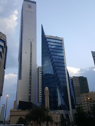 Photos of Warba Insurance Company Head Office
