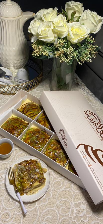 مذاق القرفة للسينابون - صورة 5