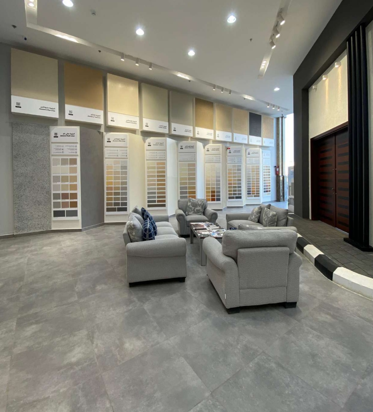 دهانات الجزيرة - Jazeera Paints معرض الإدارة مخطط 5 - صورة 2