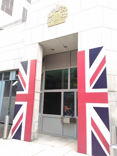 Photos of British Consulate General Hong Kong