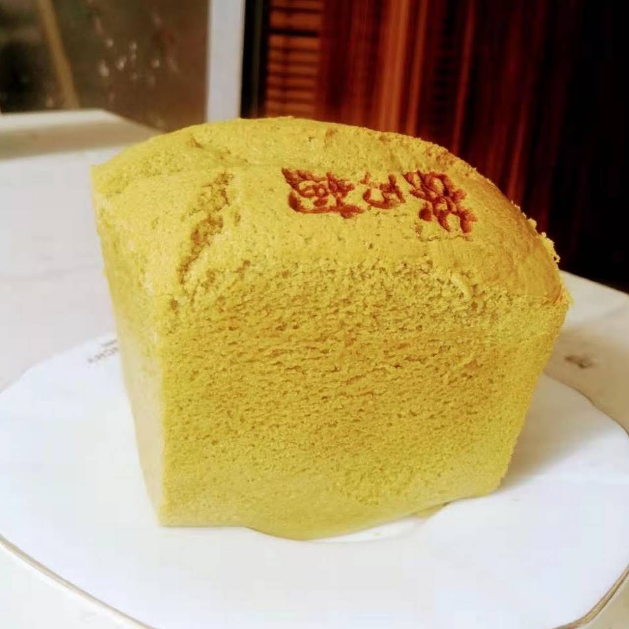 茶乃樹 タピオカティー専門店