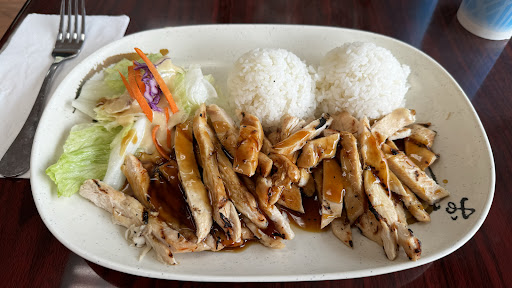 Happy At the Bay Teriyaki - Thumbnail