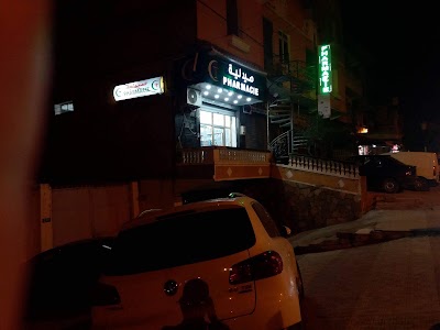 pharmacy