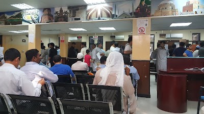 Photos of Embassy of Pakistan