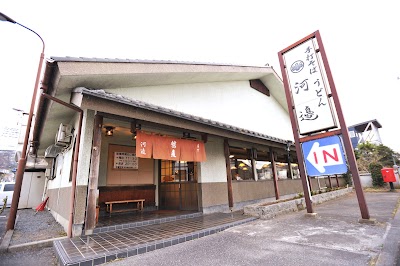 手打そば うどん 河邉