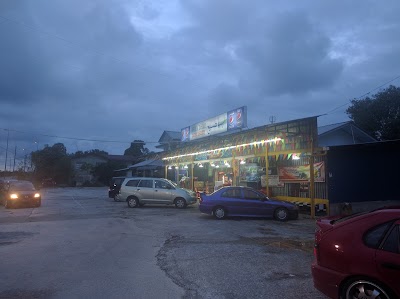 Photos of Usaha Tasbih Mini Mart