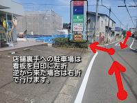 四日市ダンススタジオACE DANCESTUDI0 ACE