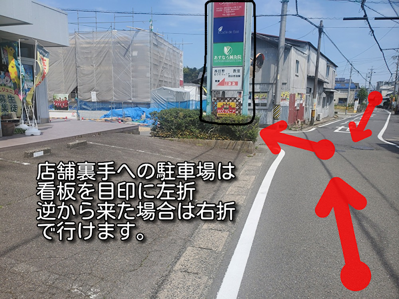 四日市ダンススタジオACE DANCESTUDI0 ACE