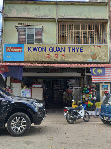 Kwon Guan Thye
