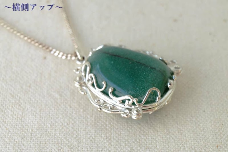 ジュエリーショップ＆工房飾屋