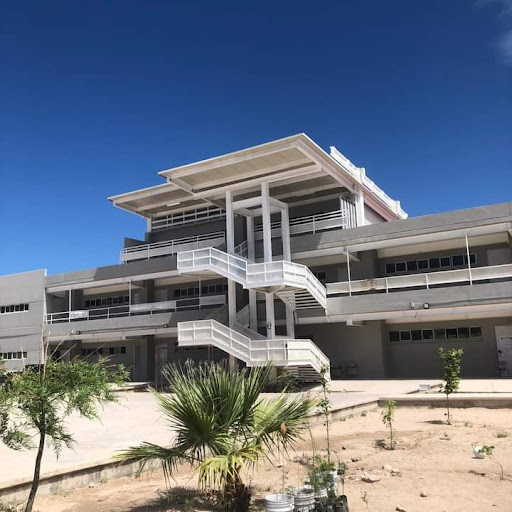 Escuela Secundaria General No.5 "Jorge Humberto González Godoy"