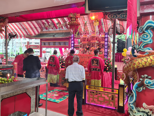 Chern Nam Kong Siew Temple - Thumbnail
