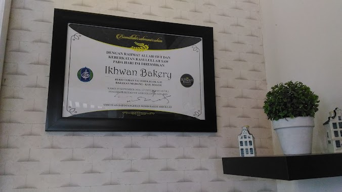 Ikhwan Bakery, Author: Faris Akbar Fauzan Azmi