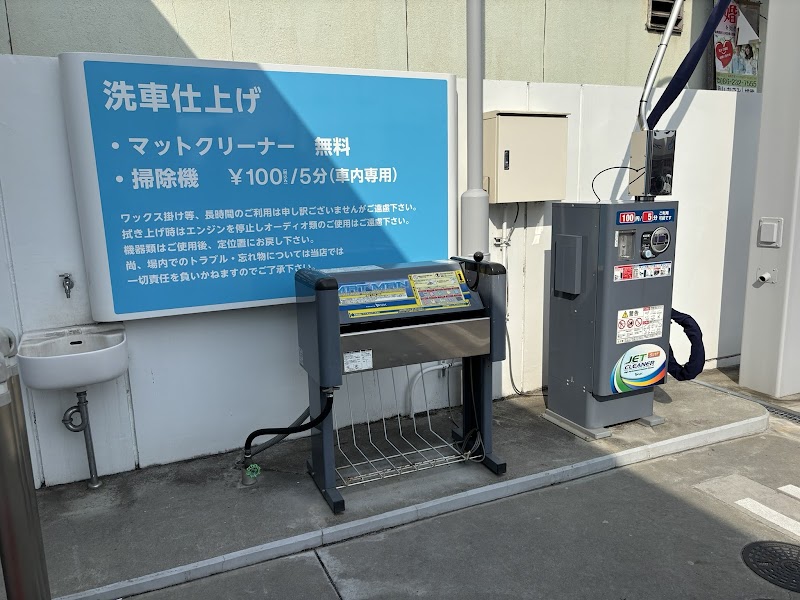 apollostation セルフ津倉SS (マティクスリテールサービス)