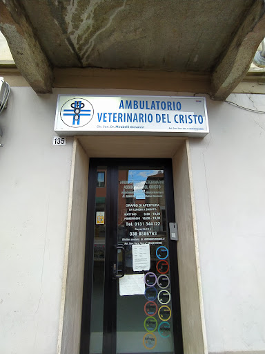 Ambulatorio Veterinario Associato del Cristo