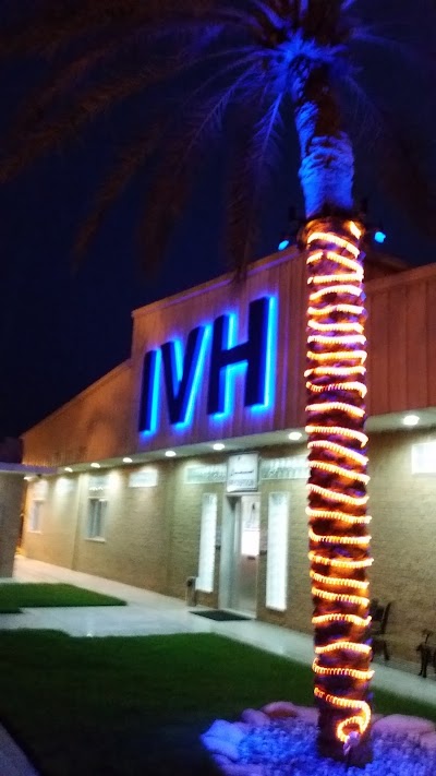 Photos of International Veterinary Hospital