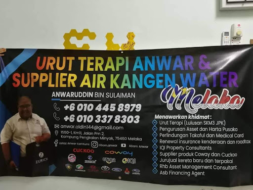 Malaysia Cetak
