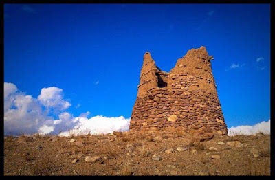 Qara Bagh